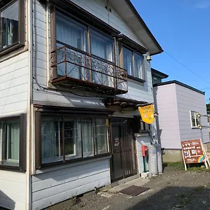 とまや ゲストハウス